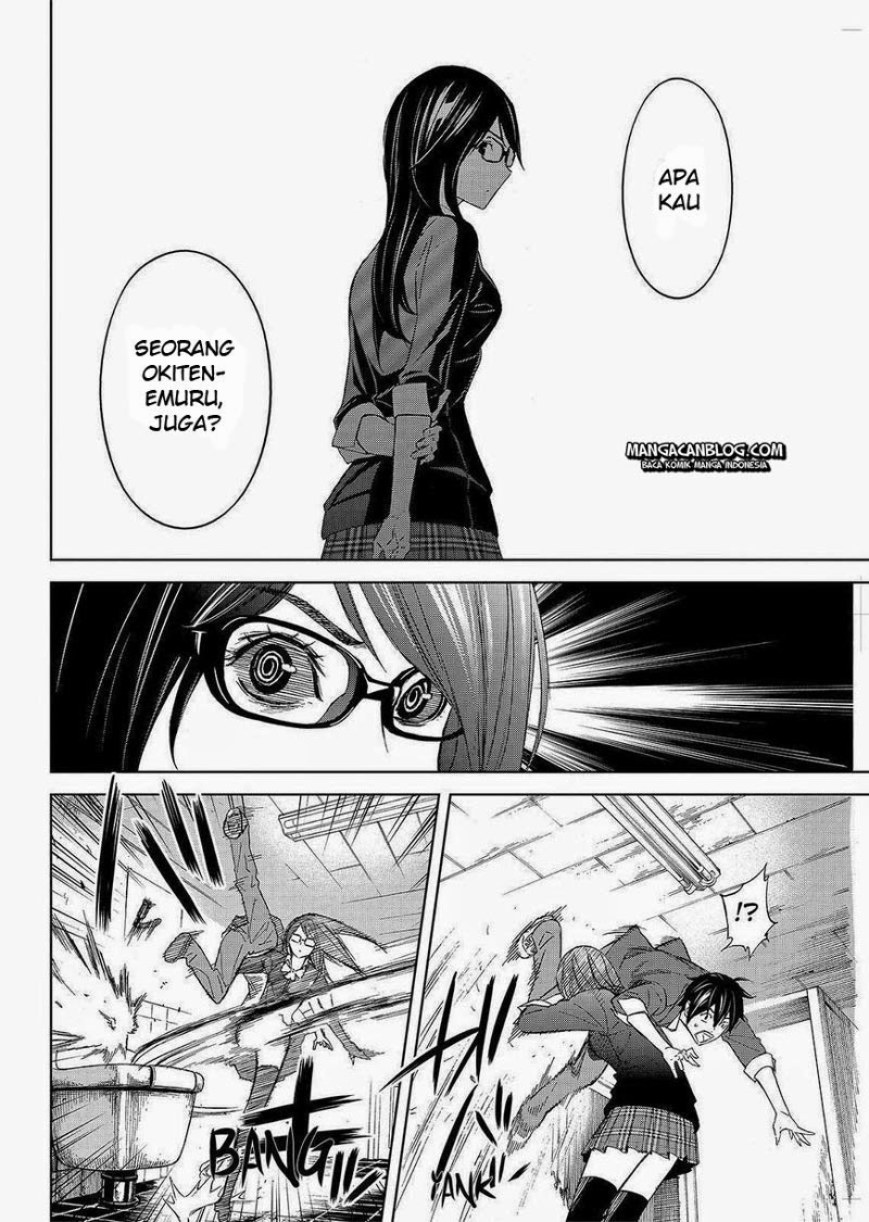 Okitenemuru chapter 19