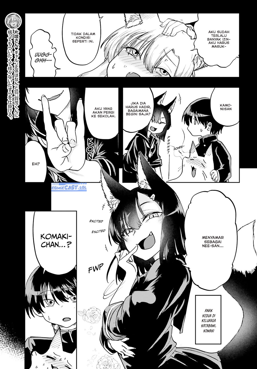 Okitsune Gal Katabami-san chapter 11