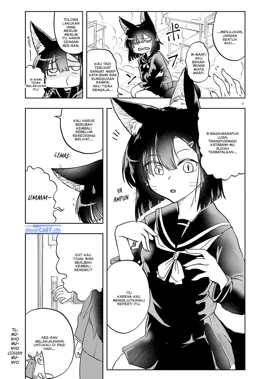 Okitsune Gal Katabami-san chapter 11