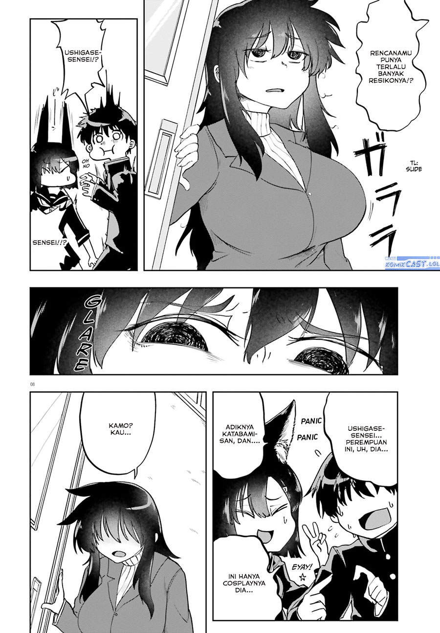 Okitsune Gal Katabami-san chapter 11