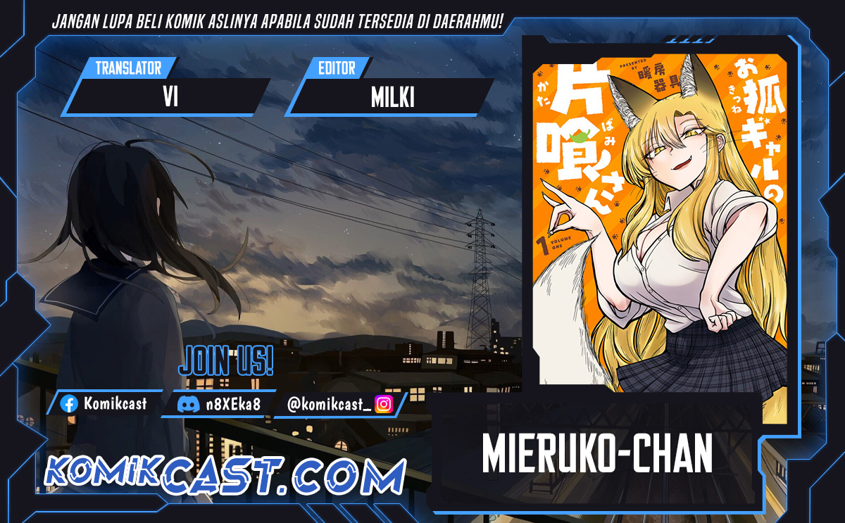 Okitsune Gal Katabami-san chapter 12