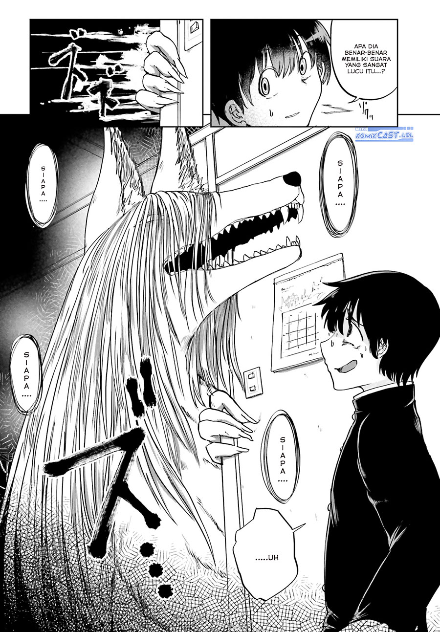Okitsune Gal Katabami-san chapter 12