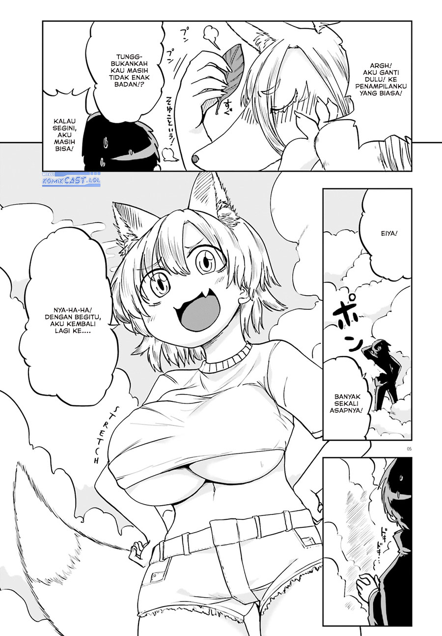 Okitsune Gal Katabami-san chapter 12