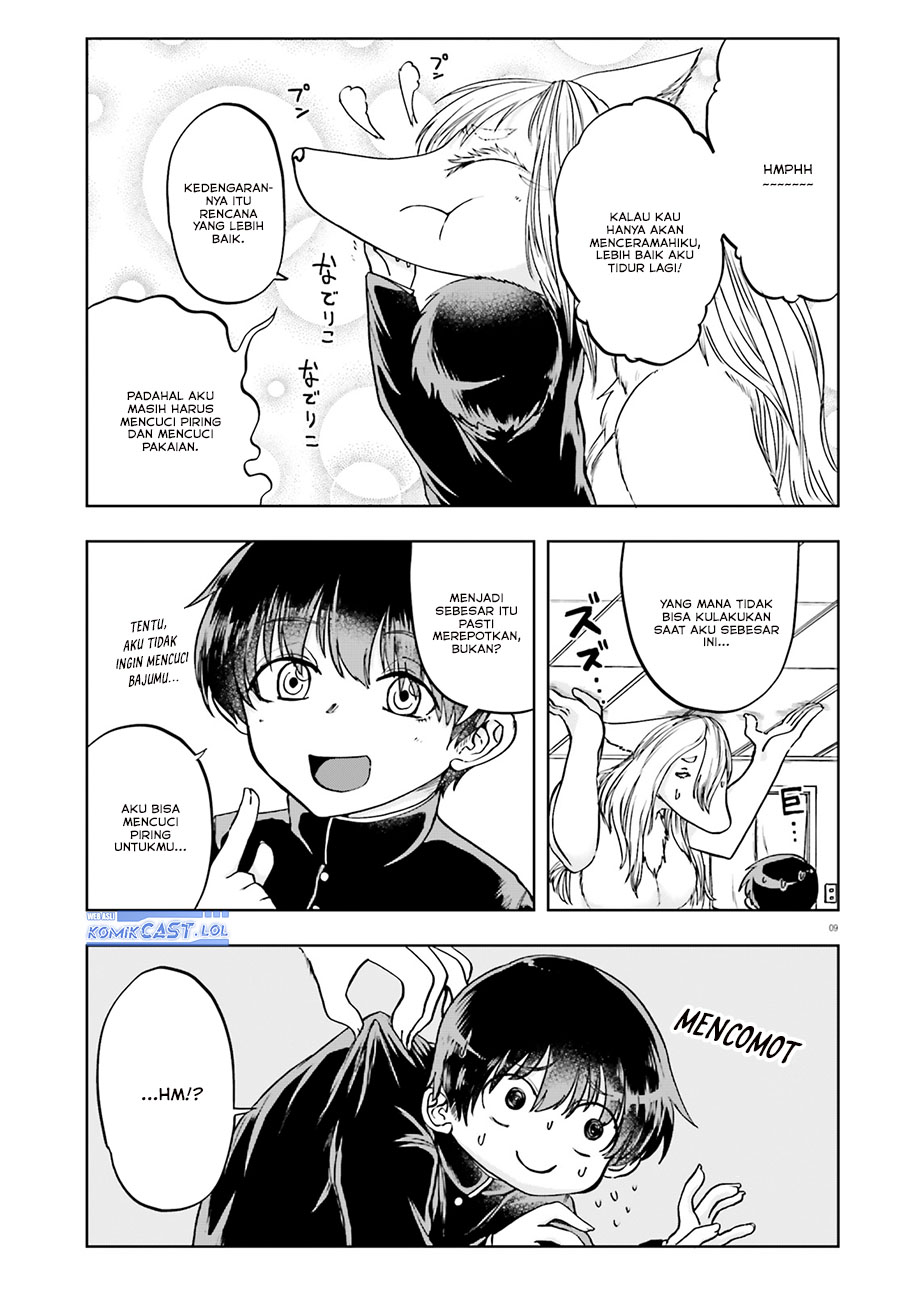 Okitsune Gal Katabami-san chapter 12