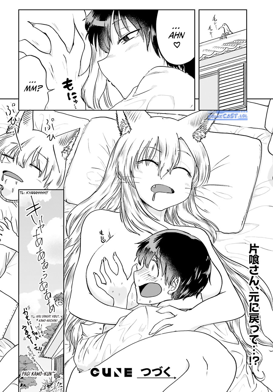 Okitsune Gal Katabami-san chapter 12