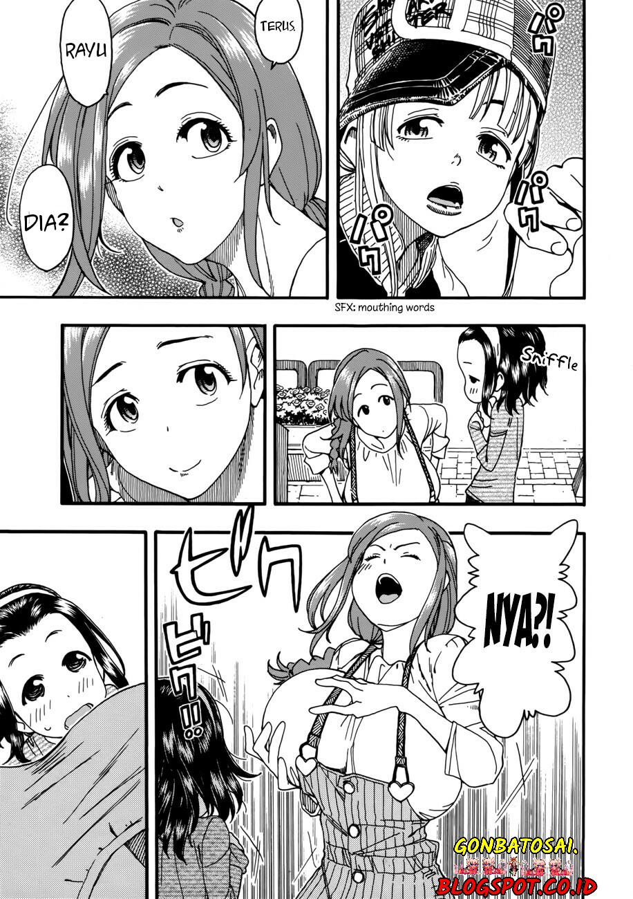 Okusan chapter 16