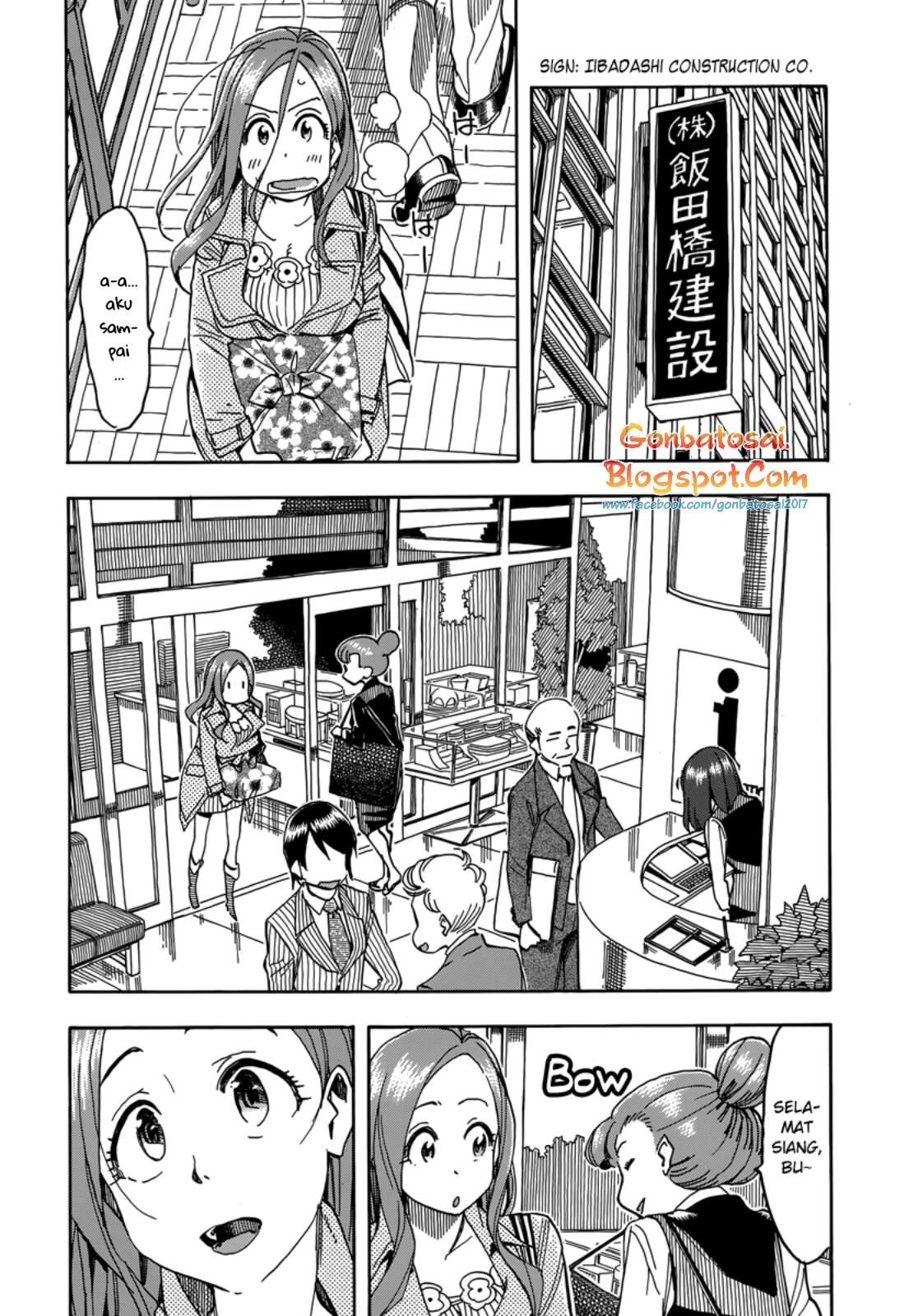 Okusan chapter 33