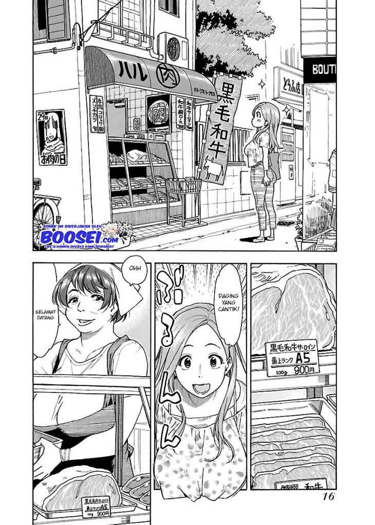 Okusan chapter 37