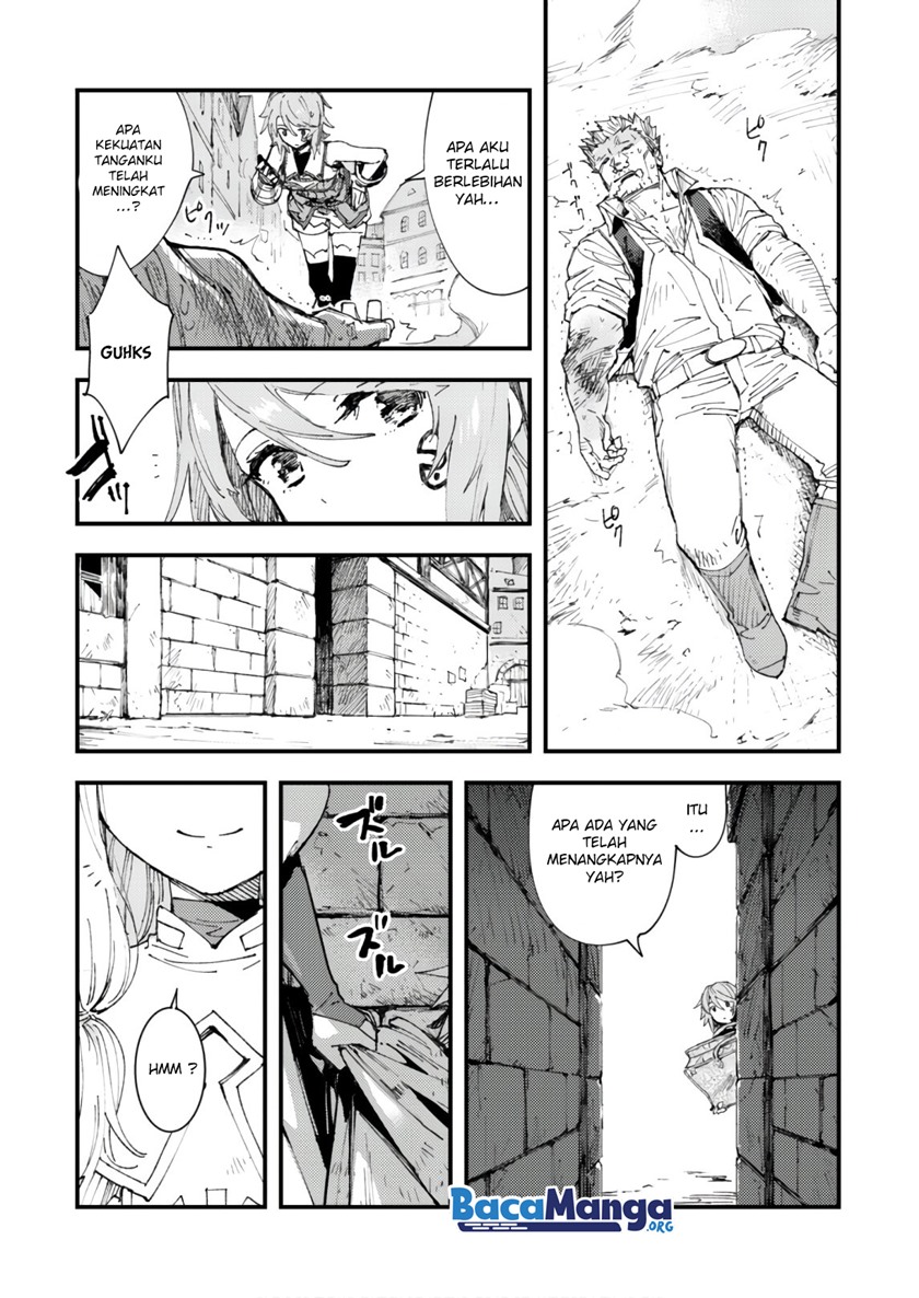 Omae Gotoki ga Maou ni Kateru to Omou na to Yuusha Party wo Tsuihou Sareta node Outo de Kimama ni Kurashitai chapter 6
