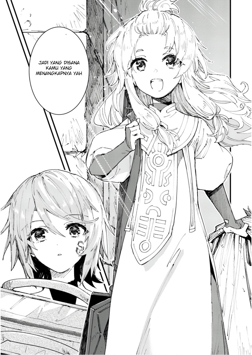 Omae Gotoki ga Maou ni Kateru to Omou na to Yuusha Party wo Tsuihou Sareta node Outo de Kimama ni Kurashitai chapter 6