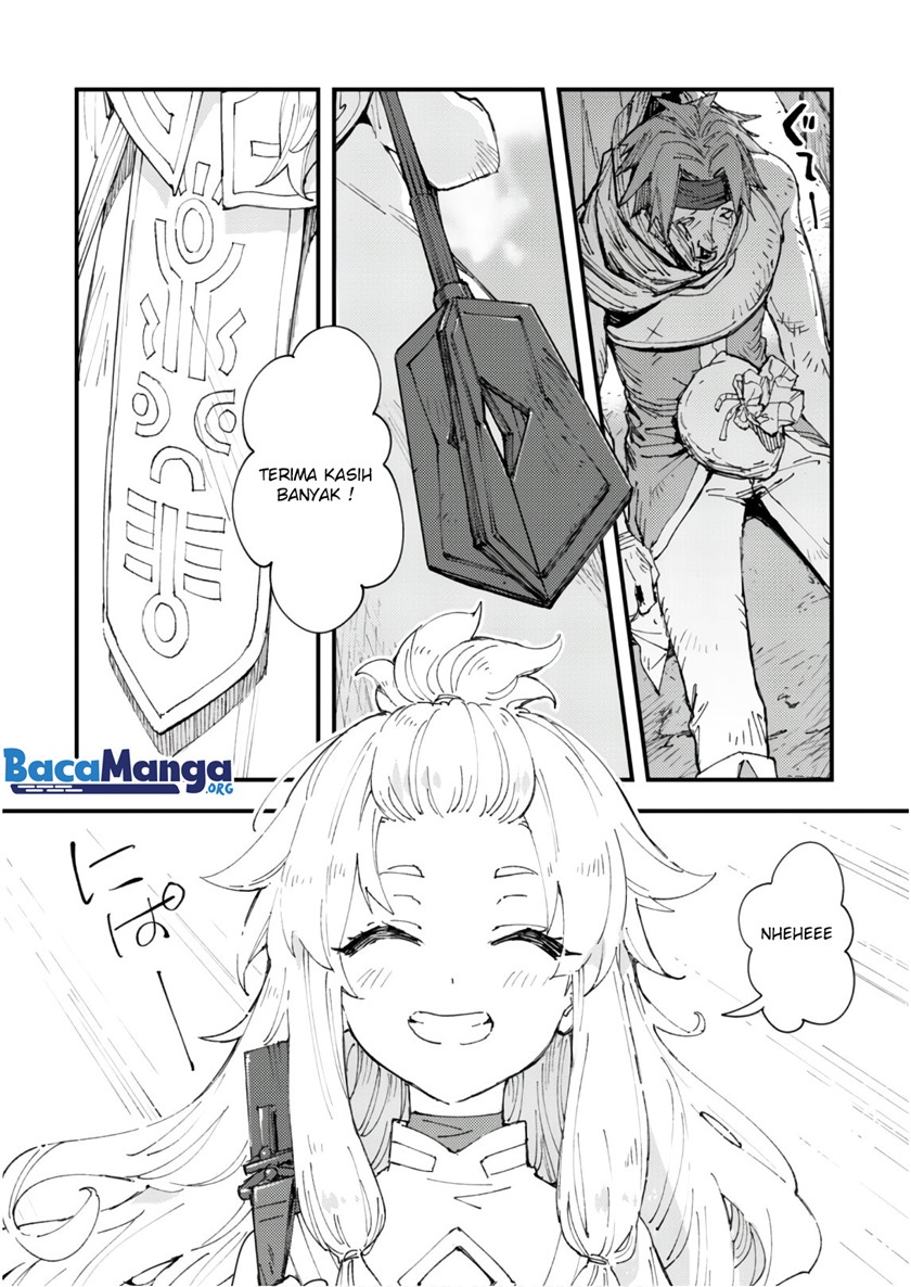 Omae Gotoki ga Maou ni Kateru to Omou na to Yuusha Party wo Tsuihou Sareta node Outo de Kimama ni Kurashitai chapter 6
