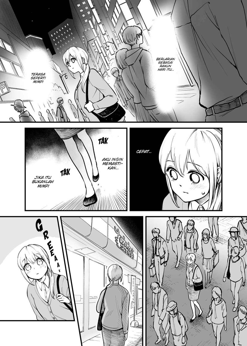Omae, Tanuki ni Naranee ka? chapter 3