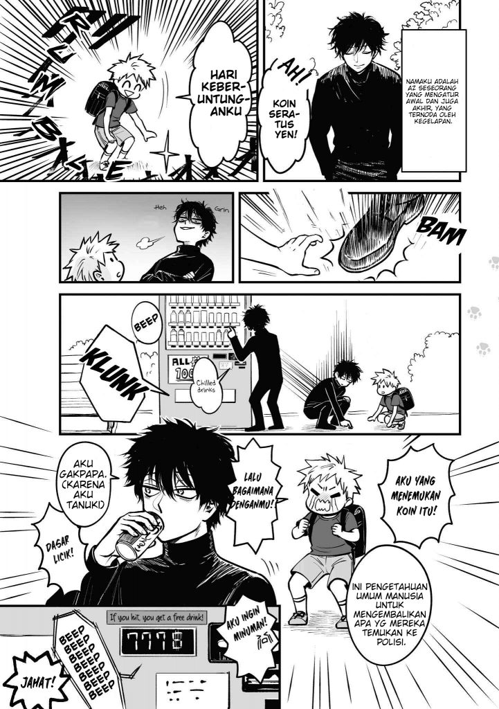 Omae, Tanuki ni Naranee ka? chapter 6