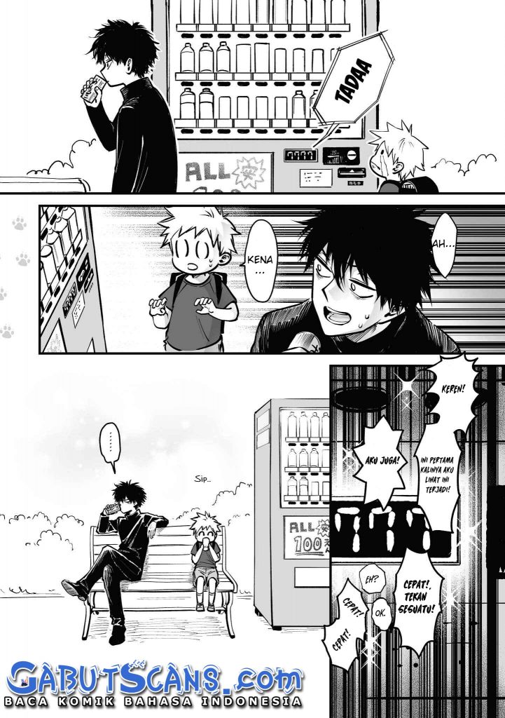 Omae, Tanuki ni Naranee ka? chapter 6