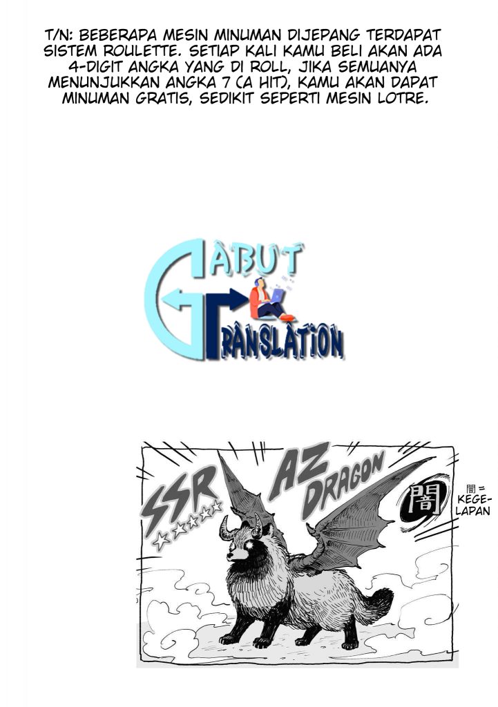 Omae, Tanuki ni Naranee ka? chapter 6