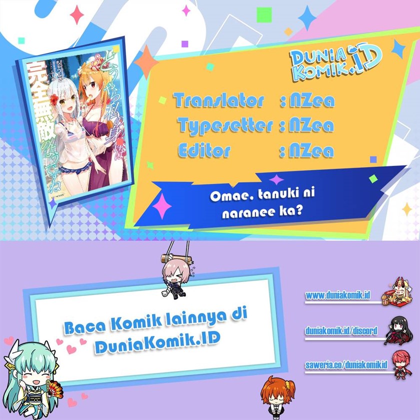 Omae, Tanuki ni Naranee ka? Chapter 08 Bahasa Indonesia