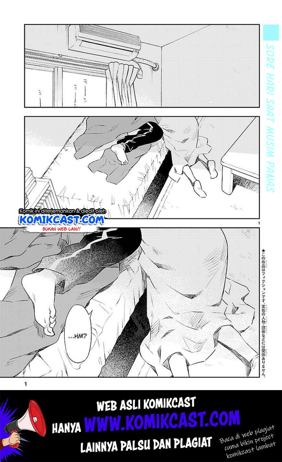 Omaera Zenin Mendokusai! chapter 11