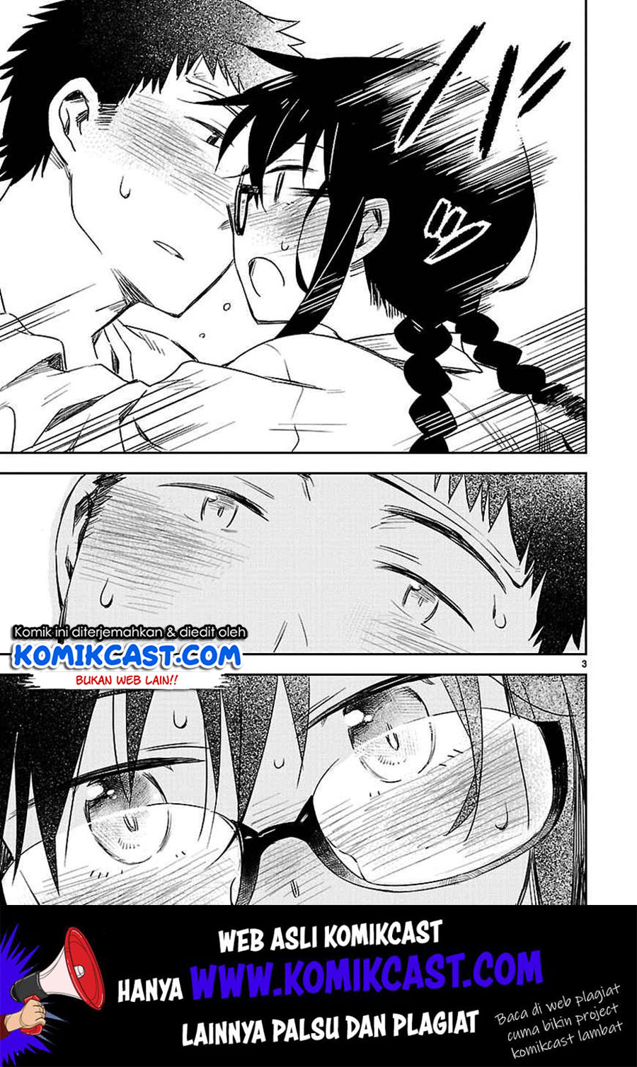 Omaera Zenin Mendokusai! chapter 11
