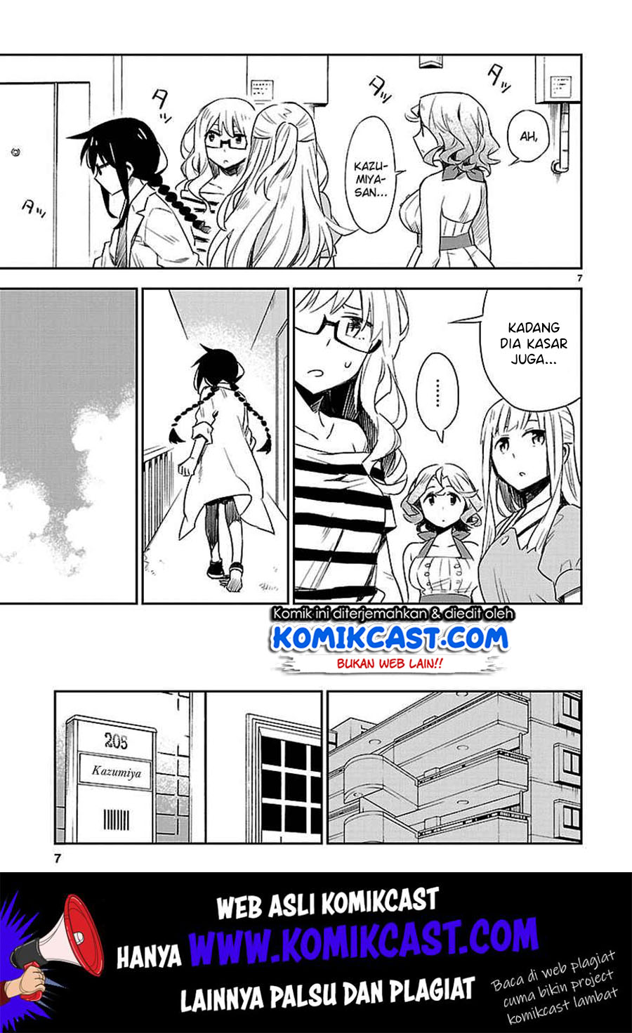 Omaera Zenin Mendokusai! chapter 11