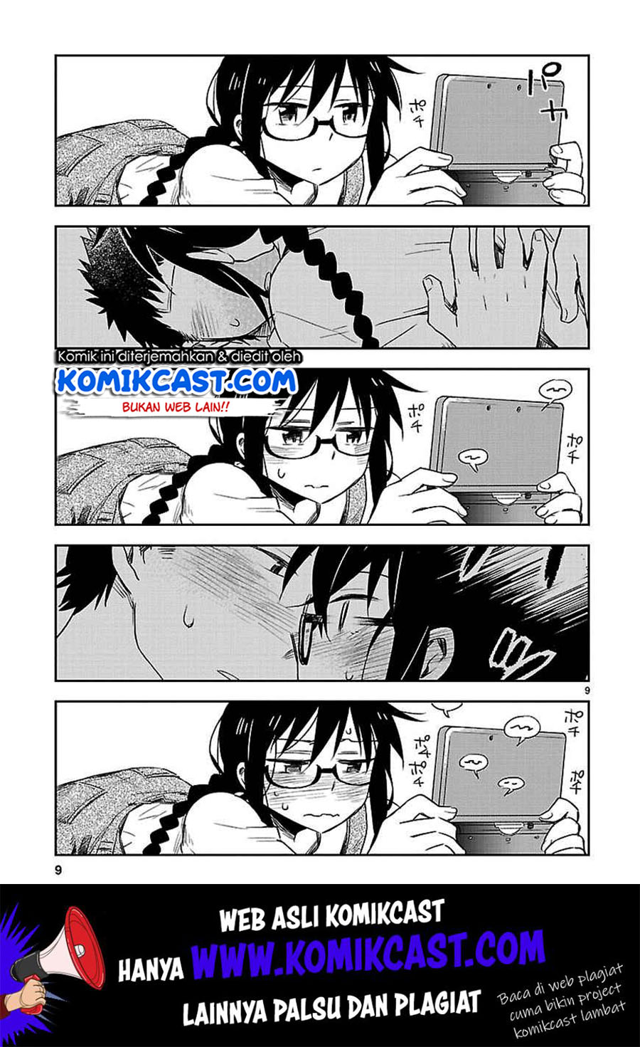 Omaera Zenin Mendokusai! chapter 11