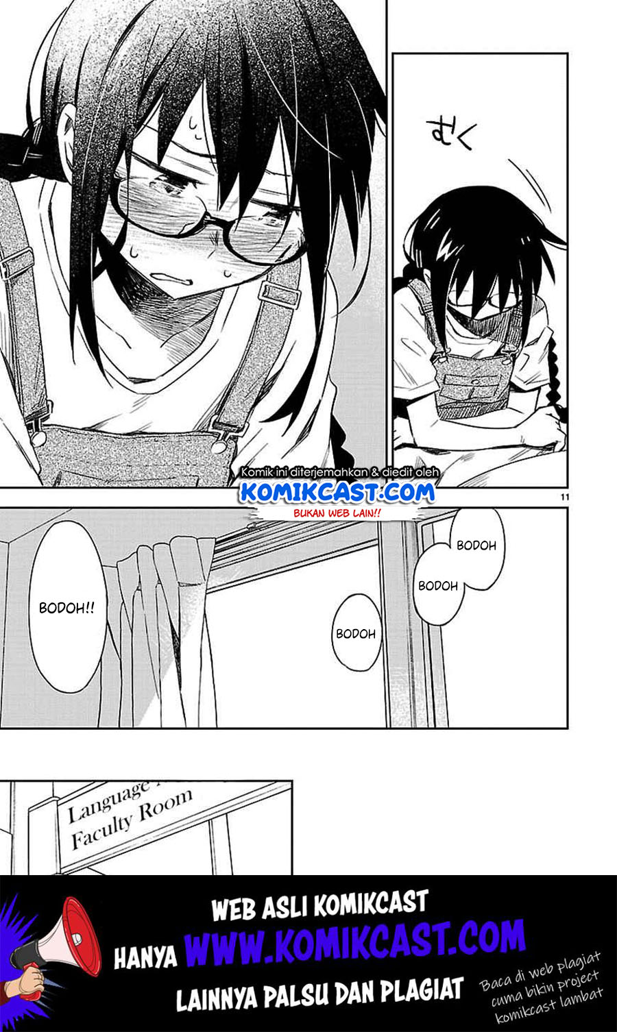 Omaera Zenin Mendokusai! chapter 11