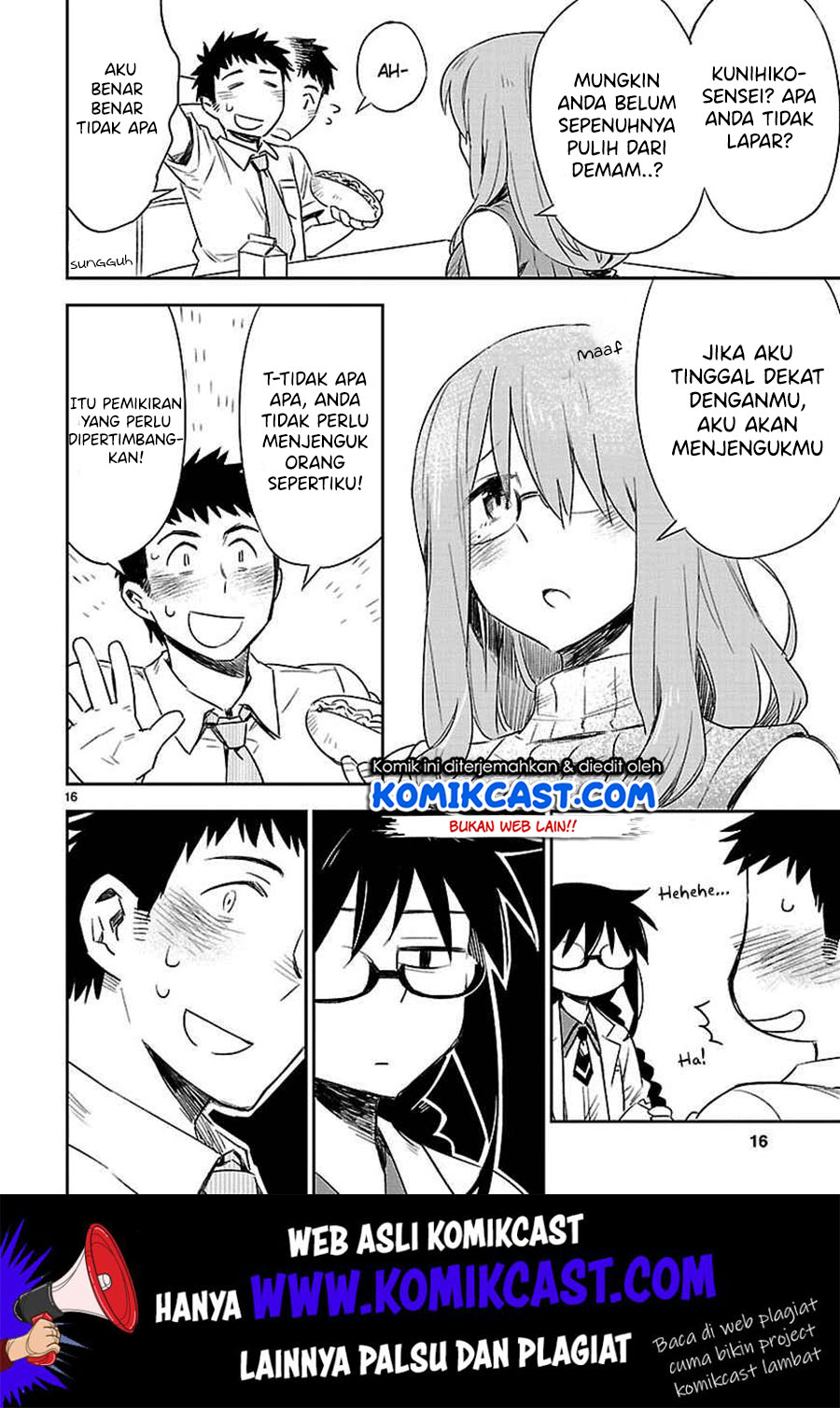 Omaera Zenin Mendokusai! chapter 11