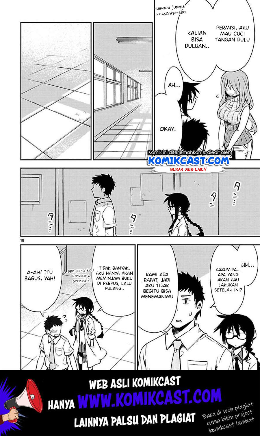 Omaera Zenin Mendokusai! chapter 11