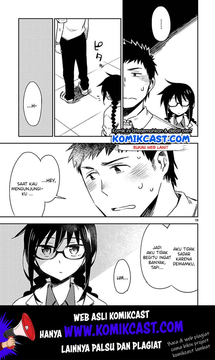 Omaera Zenin Mendokusai! chapter 11