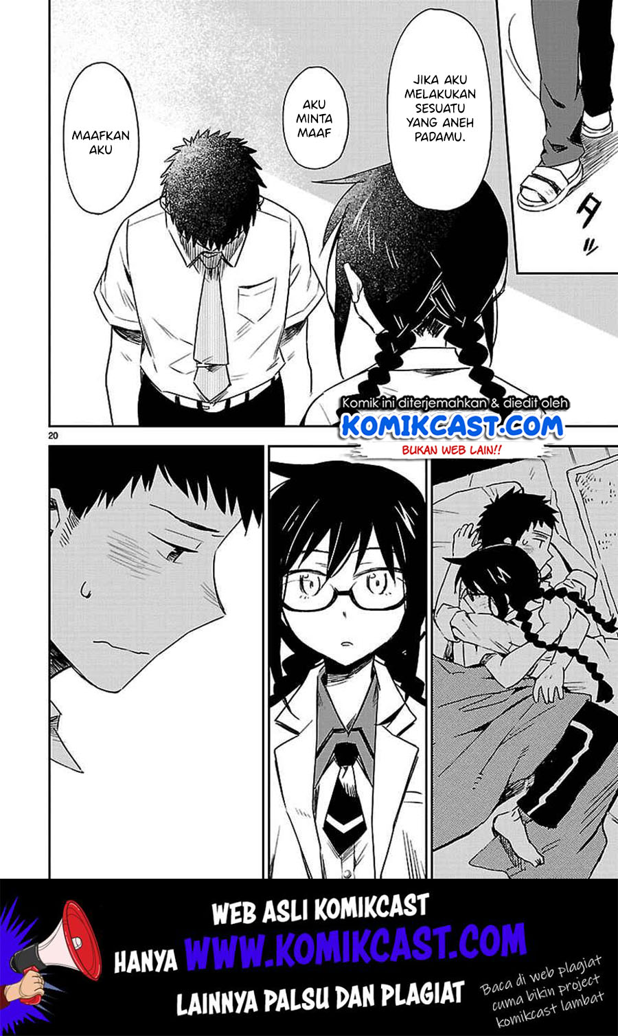 Omaera Zenin Mendokusai! chapter 11