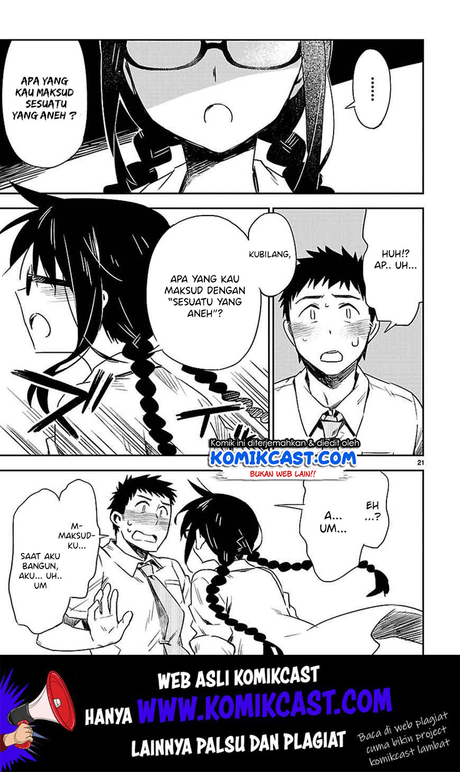 Omaera Zenin Mendokusai! chapter 11