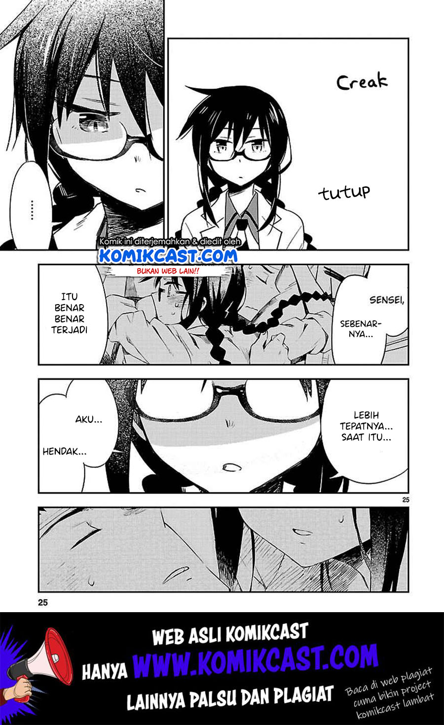 Omaera Zenin Mendokusai! chapter 11