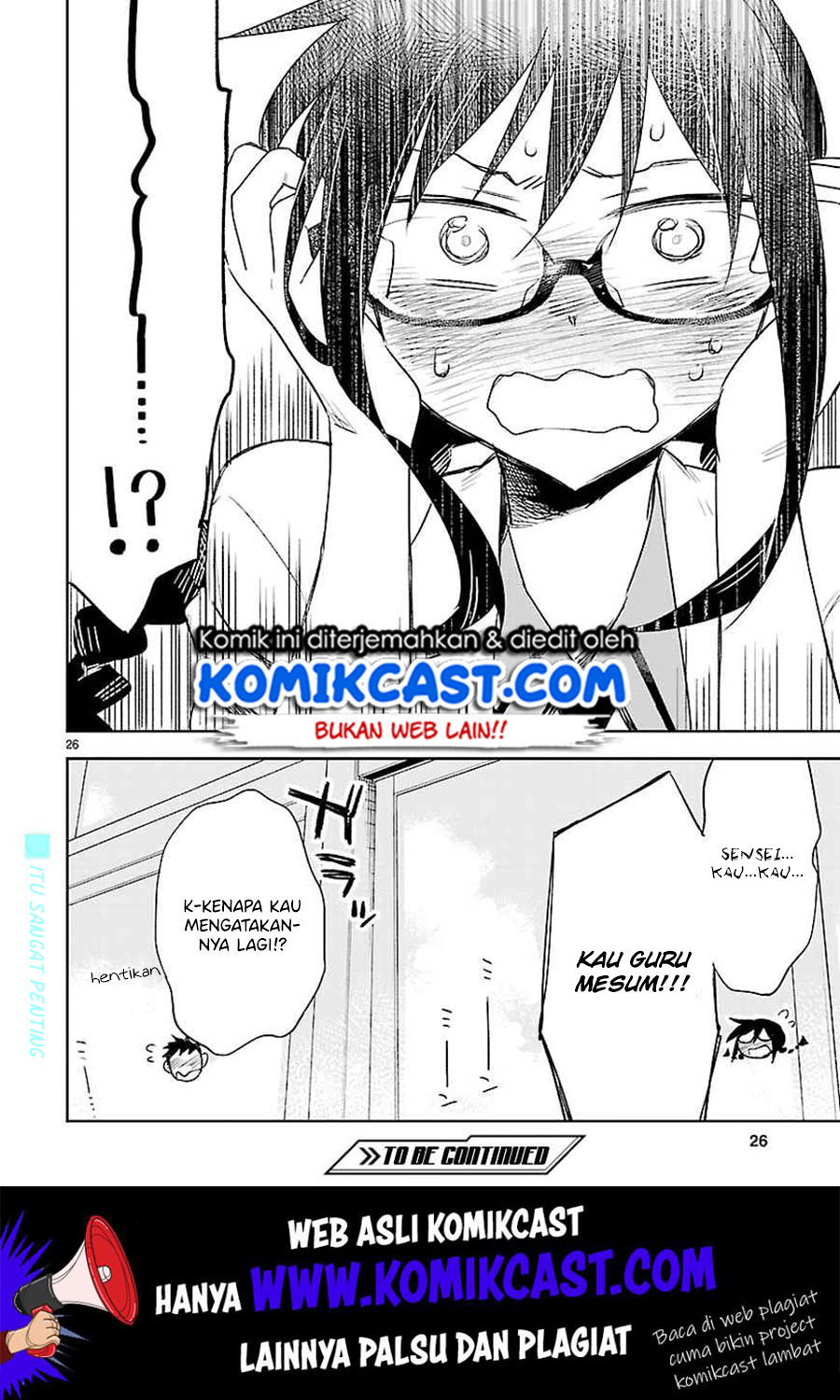 Omaera Zenin Mendokusai! chapter 11