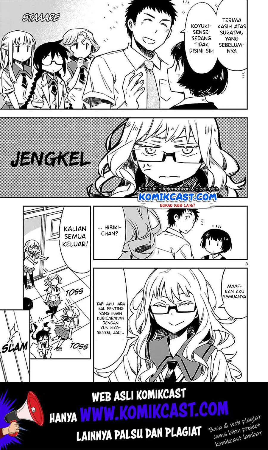 Omaera Zenin Mendokusai! chapter 14