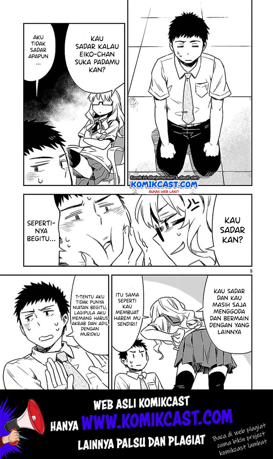 Omaera Zenin Mendokusai! chapter 14