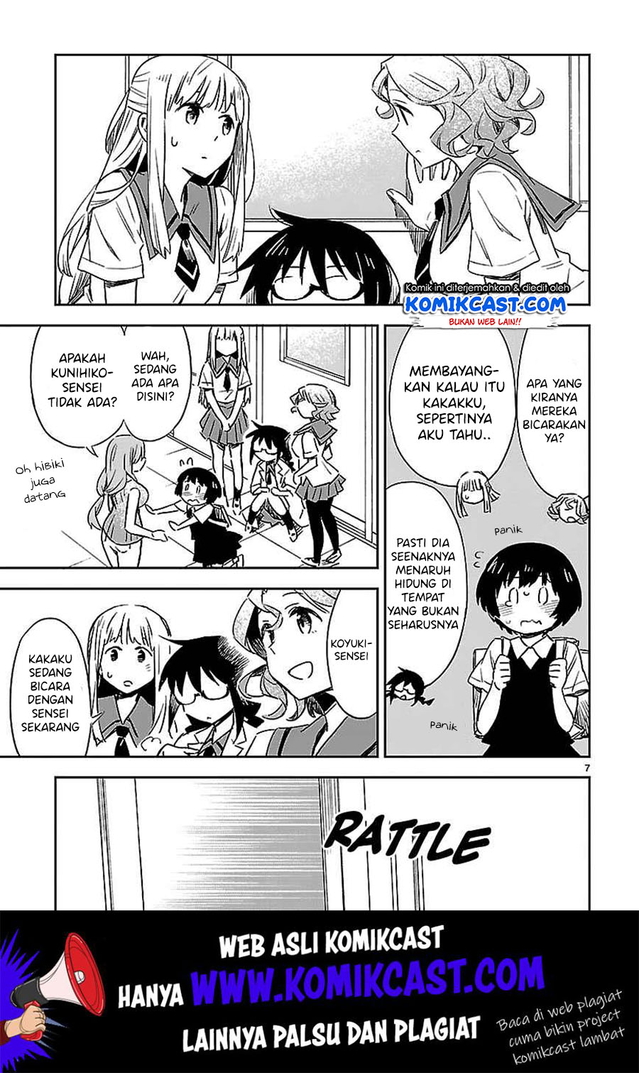 Omaera Zenin Mendokusai! chapter 14