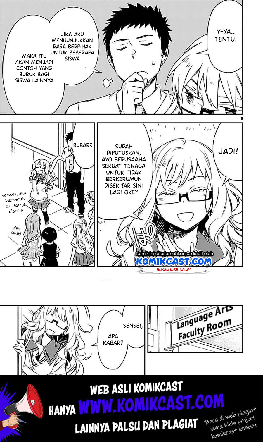 Omaera Zenin Mendokusai! chapter 14