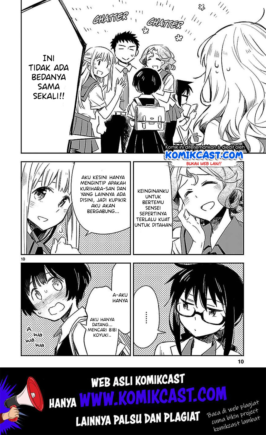 Omaera Zenin Mendokusai! chapter 14
