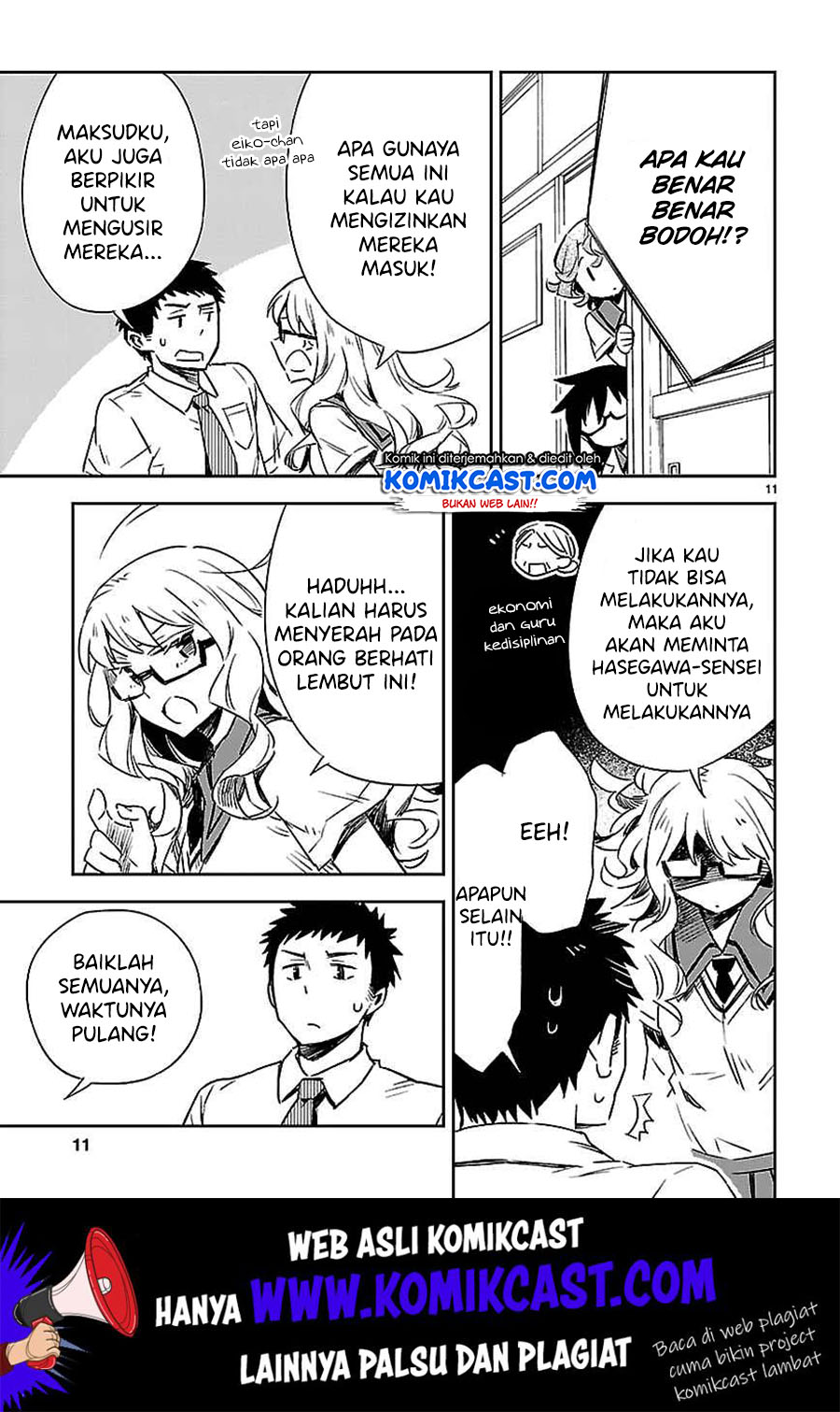Omaera Zenin Mendokusai! chapter 14