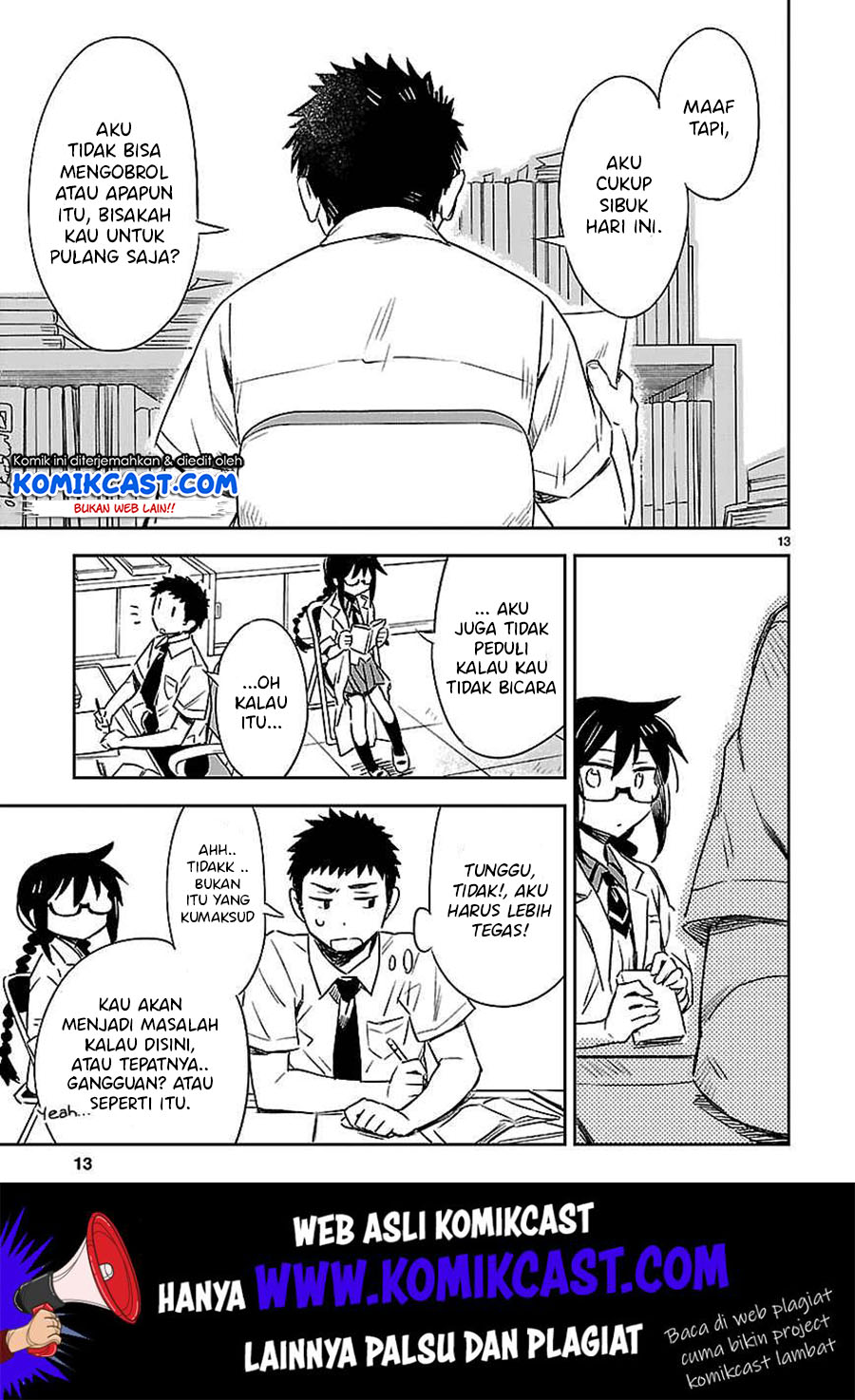 Omaera Zenin Mendokusai! chapter 14