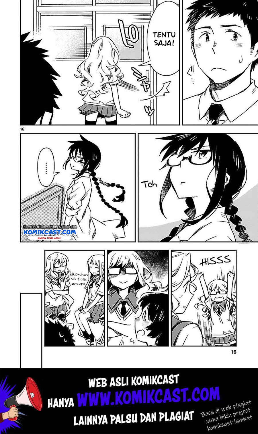Omaera Zenin Mendokusai! chapter 14