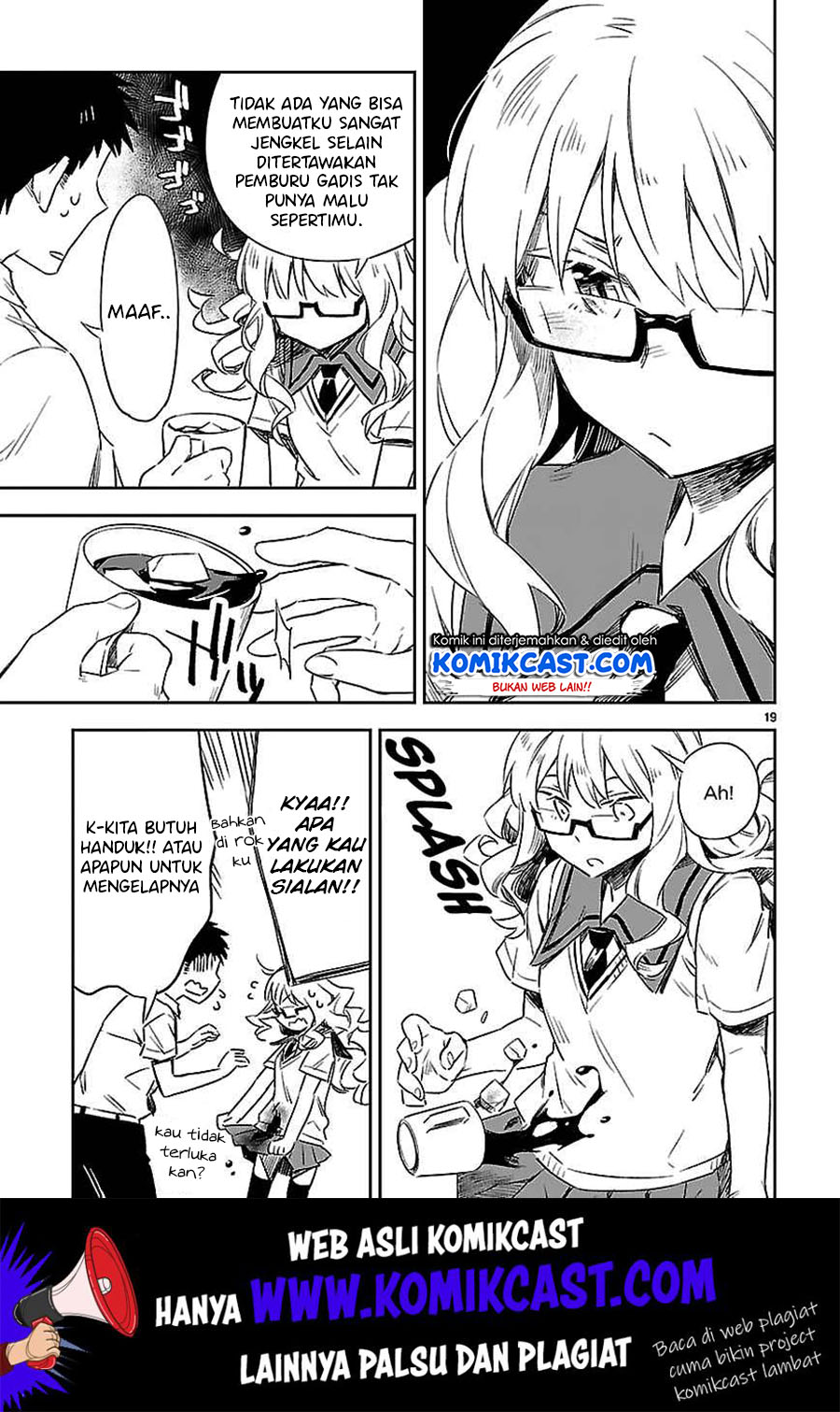 Omaera Zenin Mendokusai! chapter 14