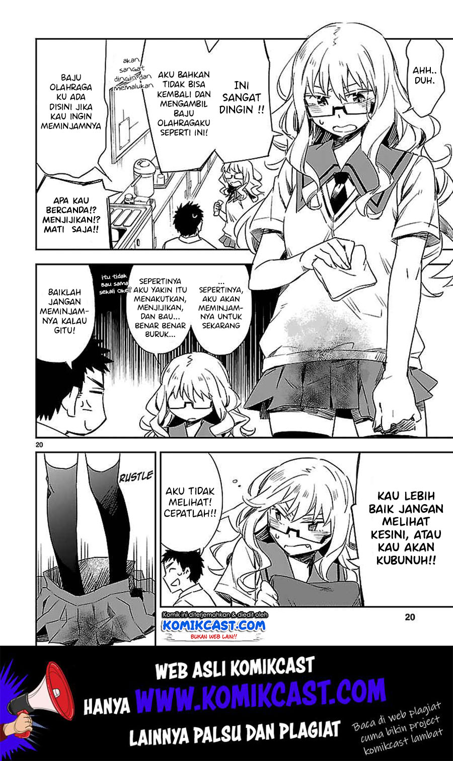Omaera Zenin Mendokusai! chapter 14