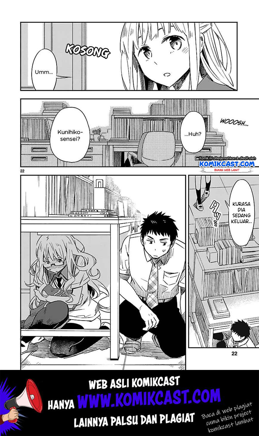 Omaera Zenin Mendokusai! chapter 14
