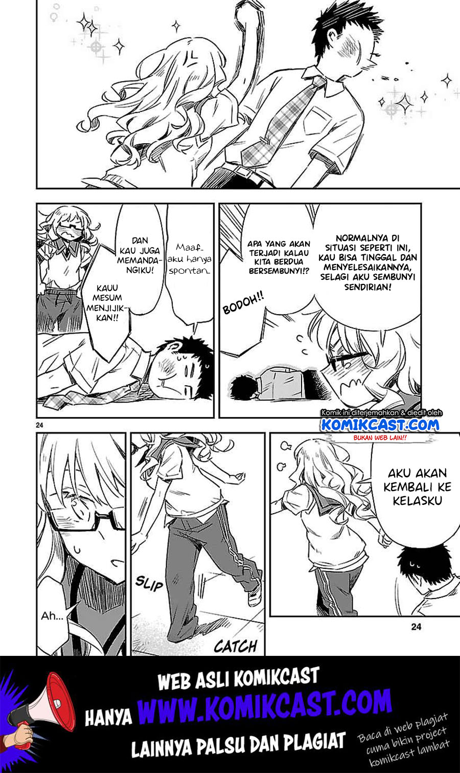 Omaera Zenin Mendokusai! chapter 14