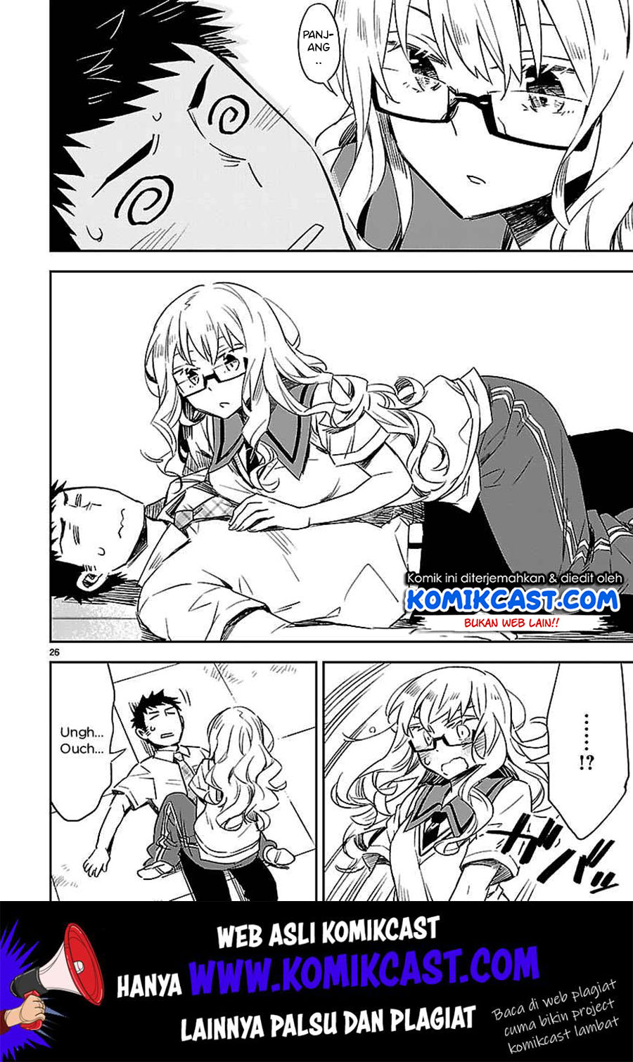 Omaera Zenin Mendokusai! chapter 14