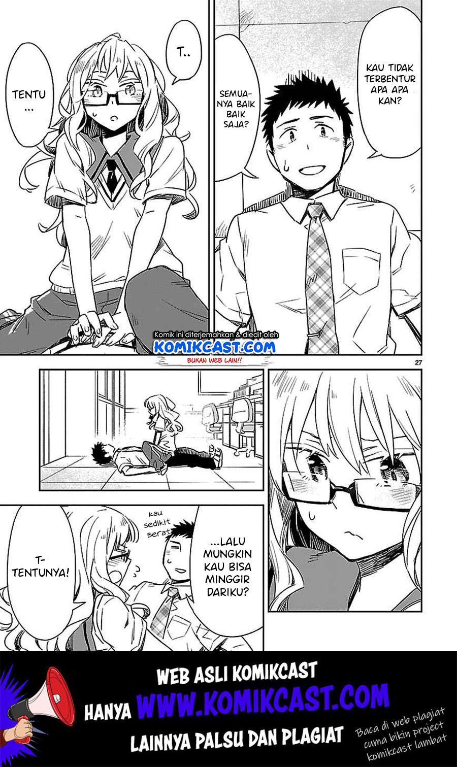 Omaera Zenin Mendokusai! chapter 14