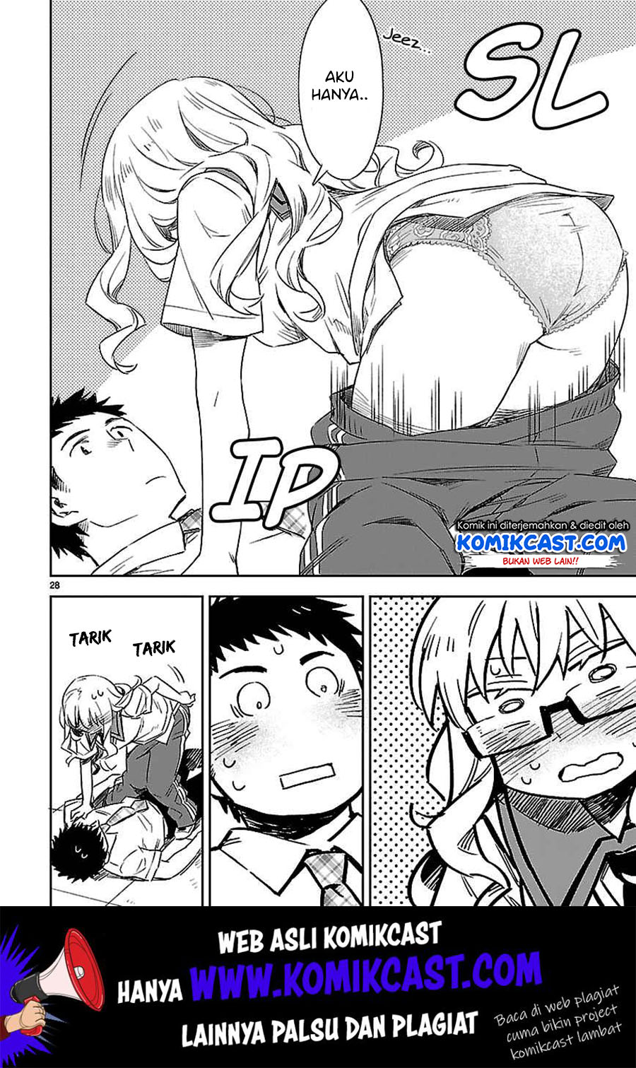 Omaera Zenin Mendokusai! chapter 14