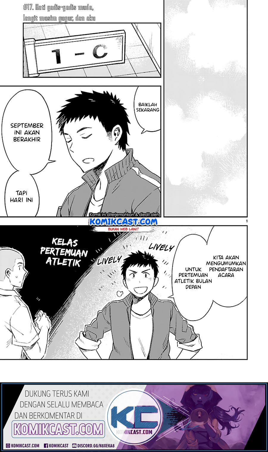 Omaera Zenin Mendokusai! Chapter 17 Bahasa Indonesia