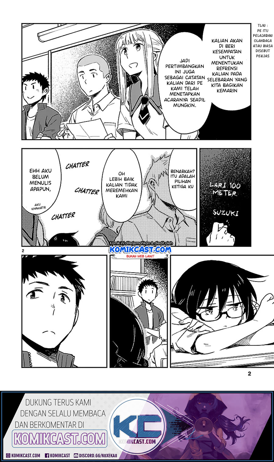 Omaera Zenin Mendokusai! Chapter 17 Bahasa Indonesia