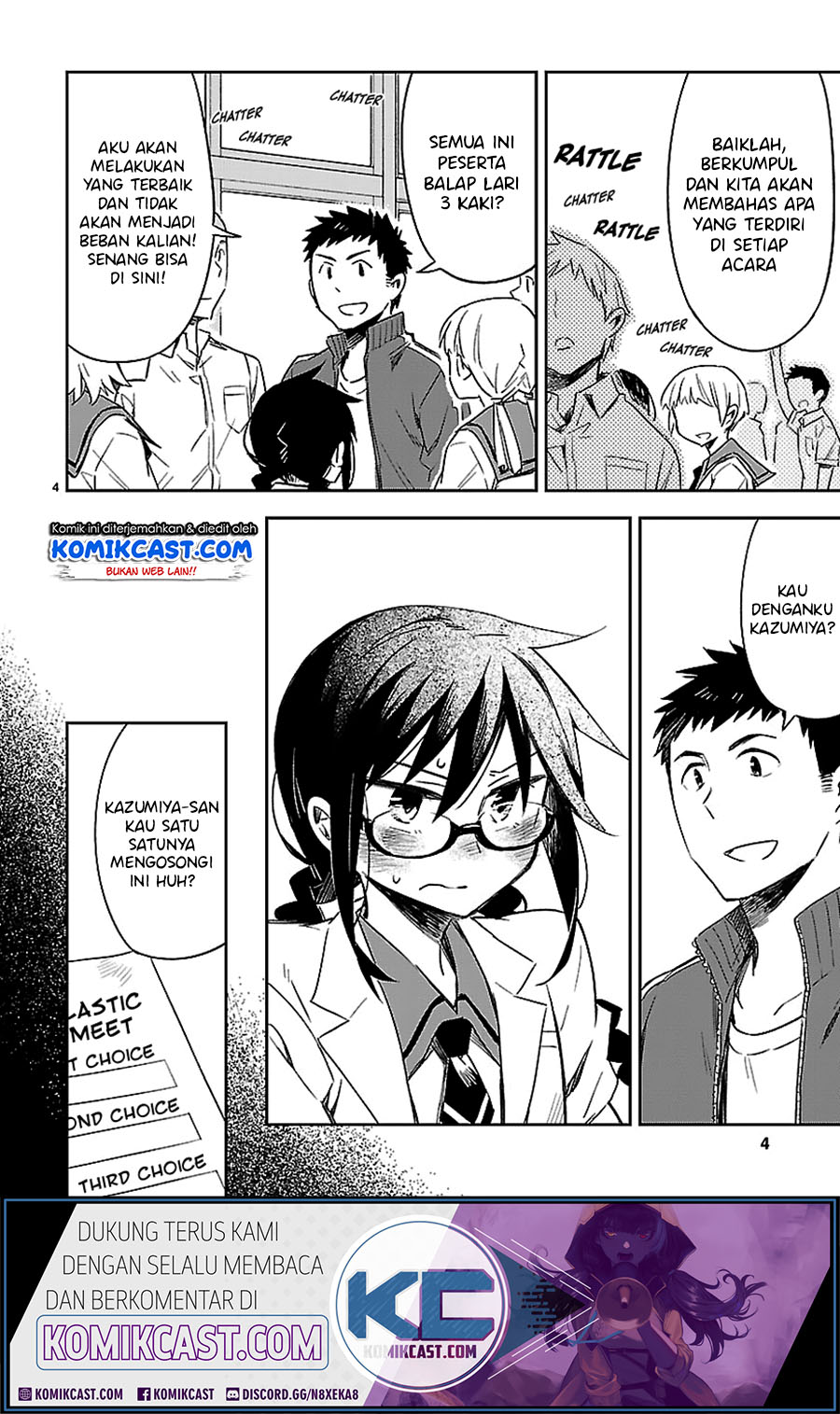 Omaera Zenin Mendokusai! Chapter 17 Bahasa Indonesia